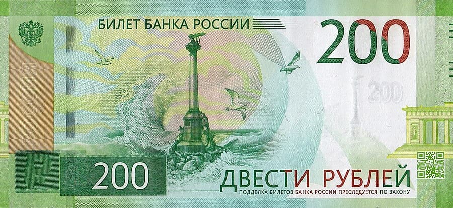Отдых в Абхазии