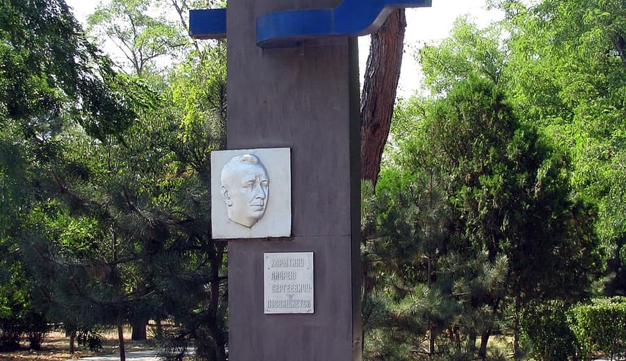 Отдых в Анапе