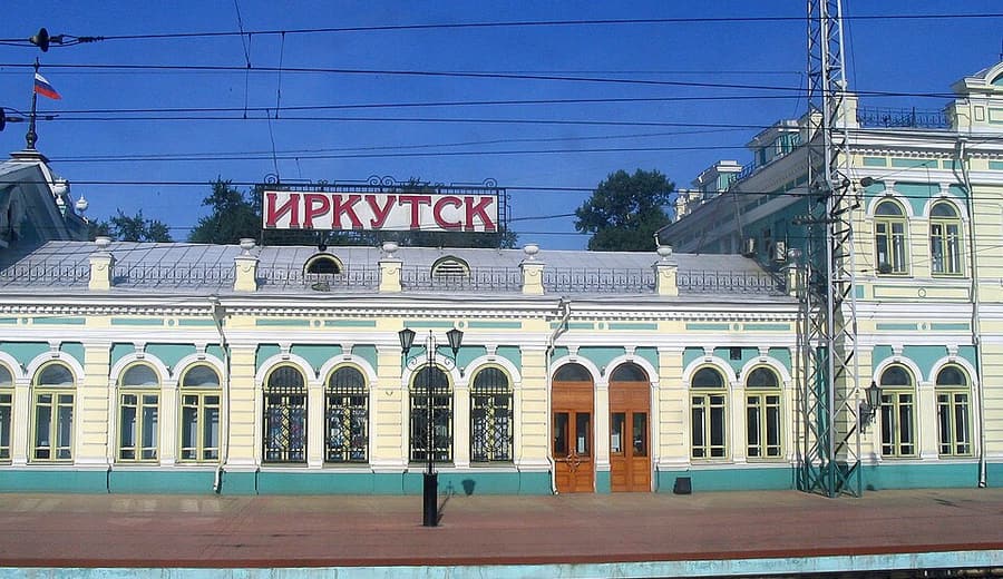 Отдых в Иркутске