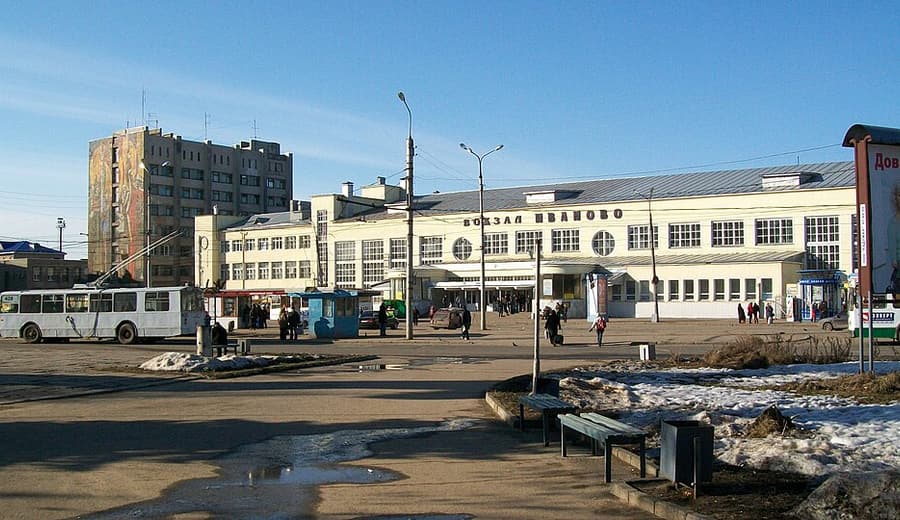 Отдых в Иваново