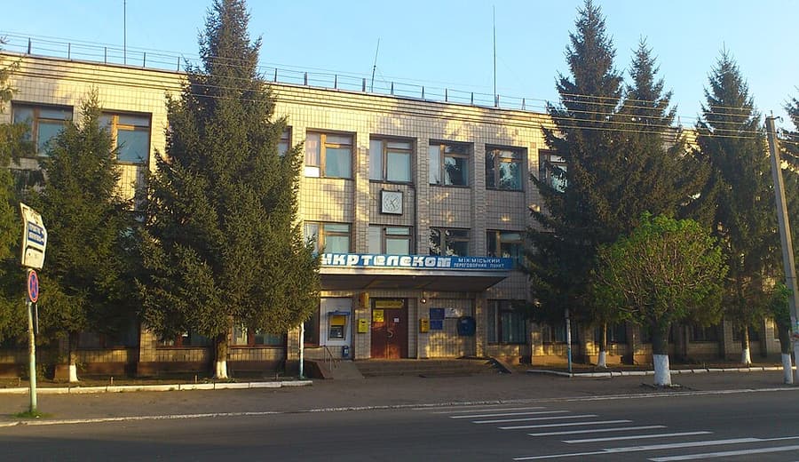 Отдых в Крыму