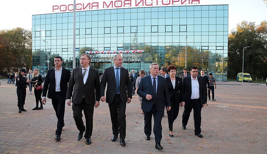 Отдых в Ростове-на-Дону
