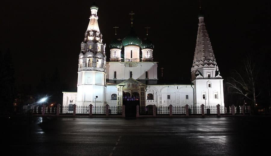 Отдых в Ярославле