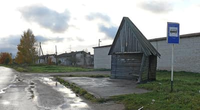 Отдых в России в октябре