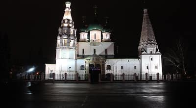 Отдых в Ярославле